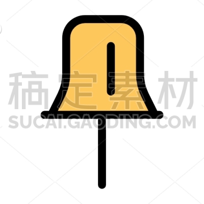 Pin
