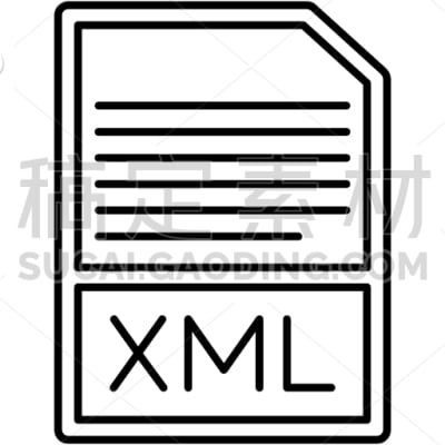 xml Extension
