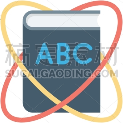Abc