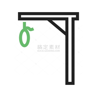 Gallows