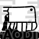 Axe