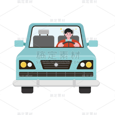 矢量风-扁平素材-汽车