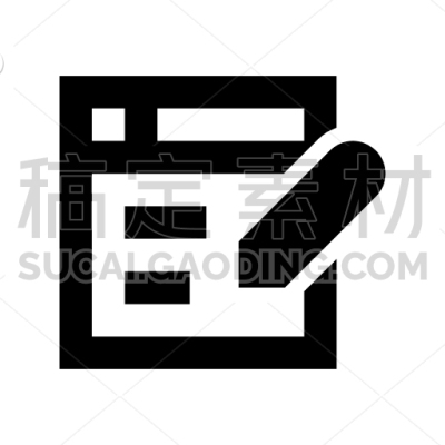Web Editor