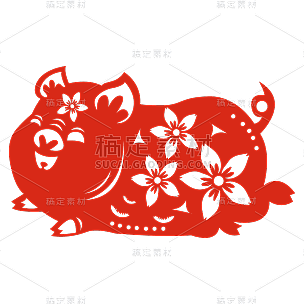 中国风剪纸十二生肖猪