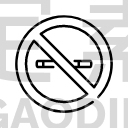 no smoking