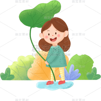 【微商】社交营销8.23处暑手绘贴纸