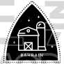 Bahrain Stamp