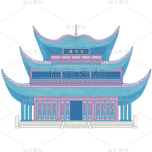 中国风-传统建筑元素插画2