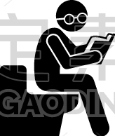 Book Reading In Toilet