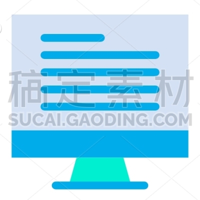 Monitor E Learning