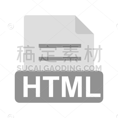 Html file
