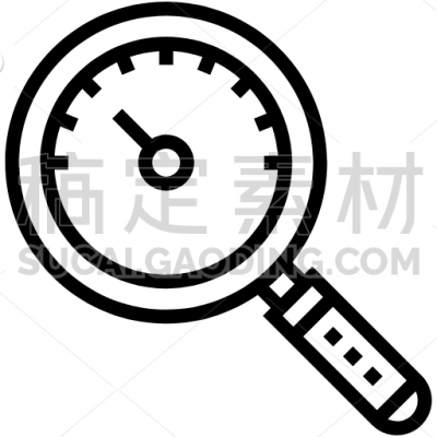 Magnifier