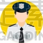 Pilot