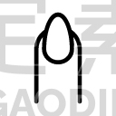 Nail
