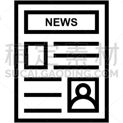Newspaper