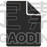 Gif file