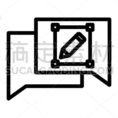 Chat Design