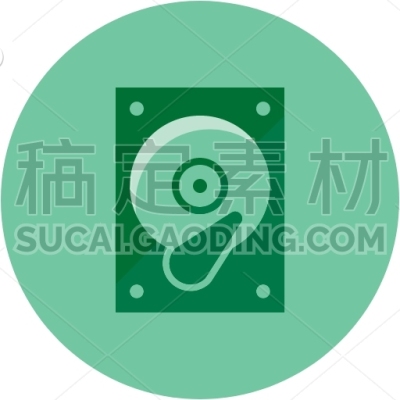 hard-disk