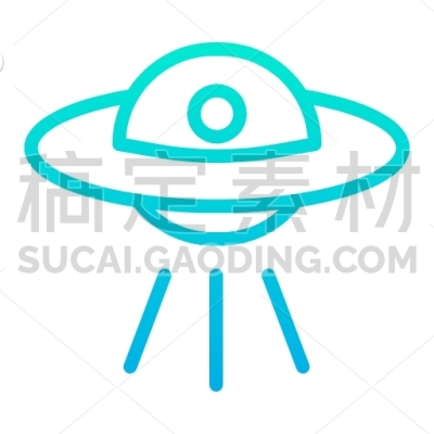 Spaceship