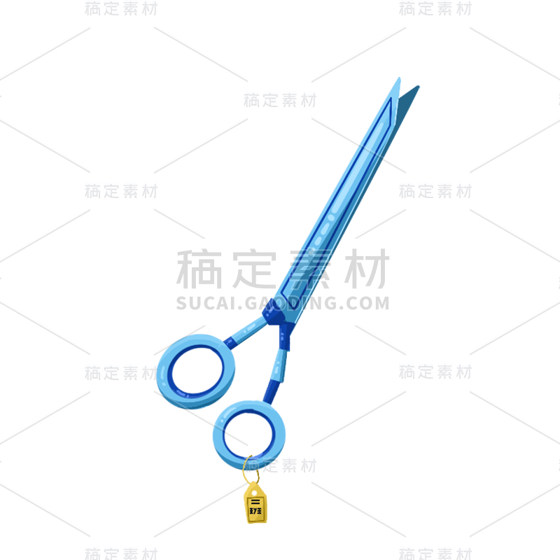 手绘-初高中课程辅导贴纸-剪刀