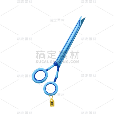 手绘-初高中课程辅导贴纸-剪刀