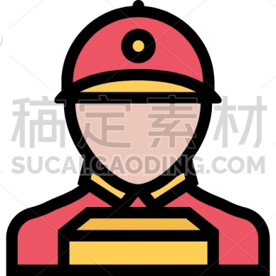 Courier, Store, Marketing, Commerce, Online, Shop