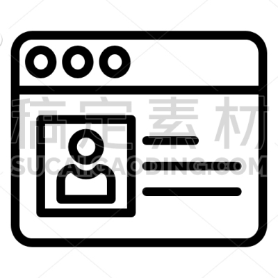 Profile Website