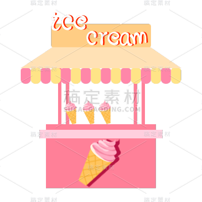 卡通风儿童节氛围元素贴纸