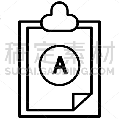 Test Result