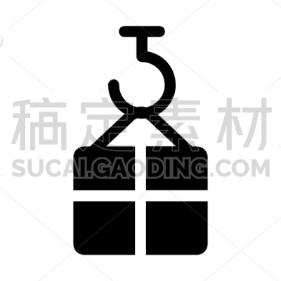 Shipping Box