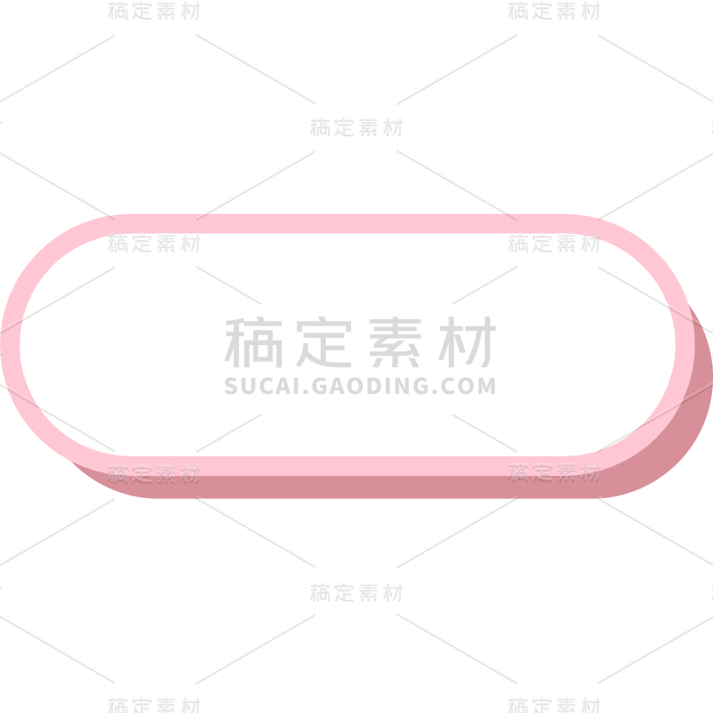 SVG-基础形状-气泡框