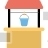 Water Well