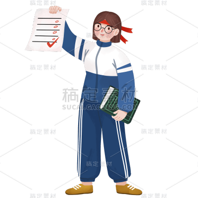 手绘-高考人物形象贴纸-炫耀