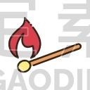 Match
