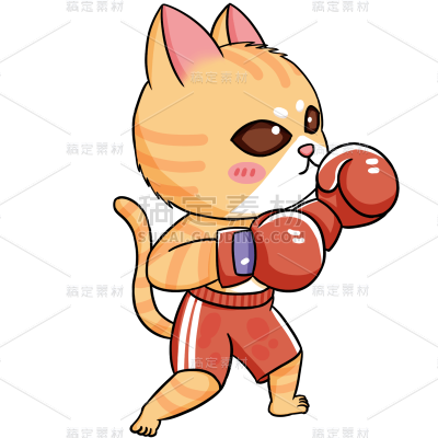 手绘-猫咪拳击手4