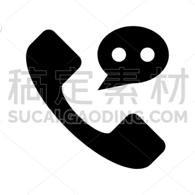 Call