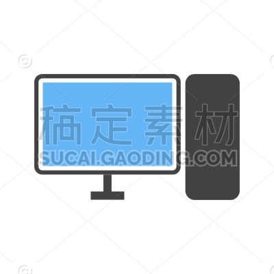 Computer