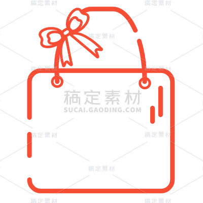 几何线条矢量礼物礼品元素