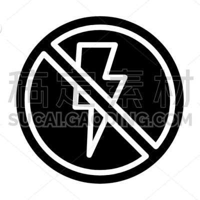 Flash Off
