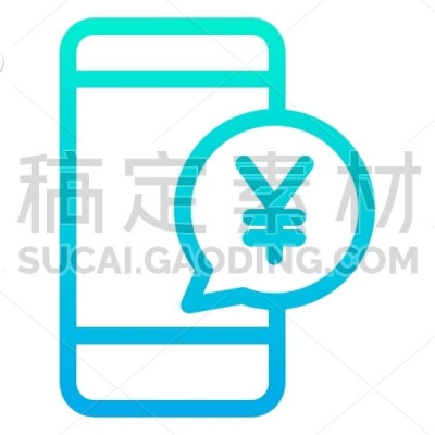 Yen Mobile