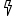 Flash