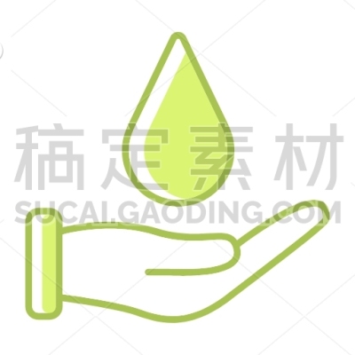 save water