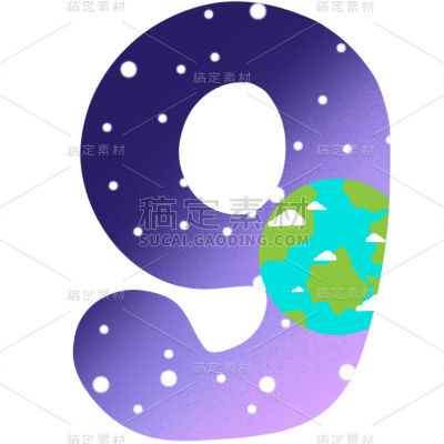 卡通数字风-宇宙元素