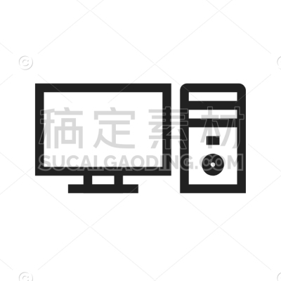 Computer