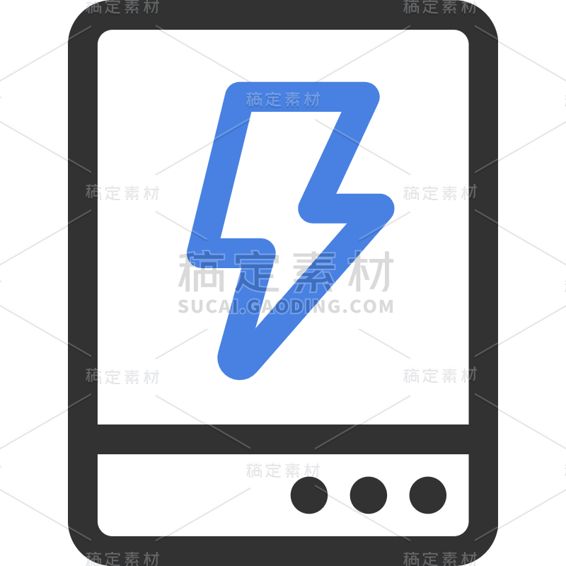 通用型  icon*20（SVG）（内部审核）