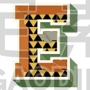 Alphabet Letter E