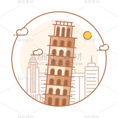 SVG-旅行类icon-比萨尔斜塔