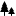 Plant, Pine, Trees, Forest, Nature, Garden, Park