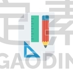 design tool