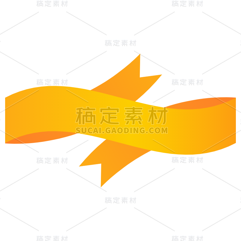 丝带8.svg